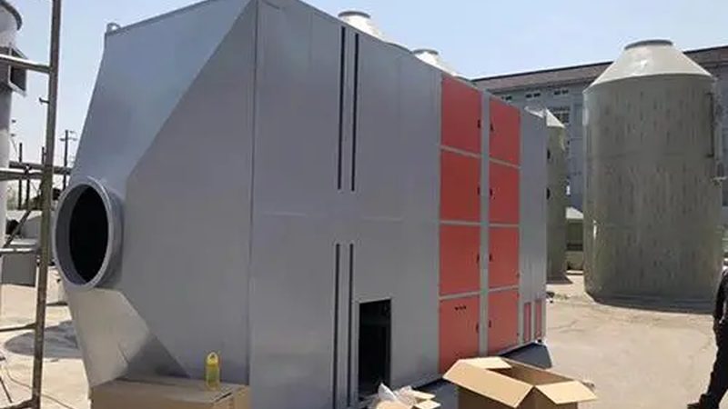 在选择小型废气处理设备供应商时，可以参考以下标准：